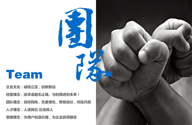 高壓鋼絲編織膠管_高壓鋼絲纏繞膠管_夾布噴砂膠管_龍口市永鑫膠管有限公司